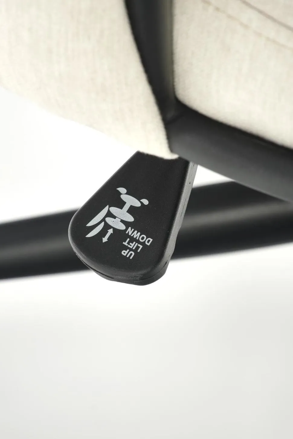 Fotel biurowy Natol beżowy