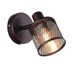 Kinkiet Canabera lampa kawowe złoto 1x40W E14 klosz bursztynowy