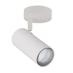 Kinkiet Colly lampa biały 1x15W GU10  klosz biały