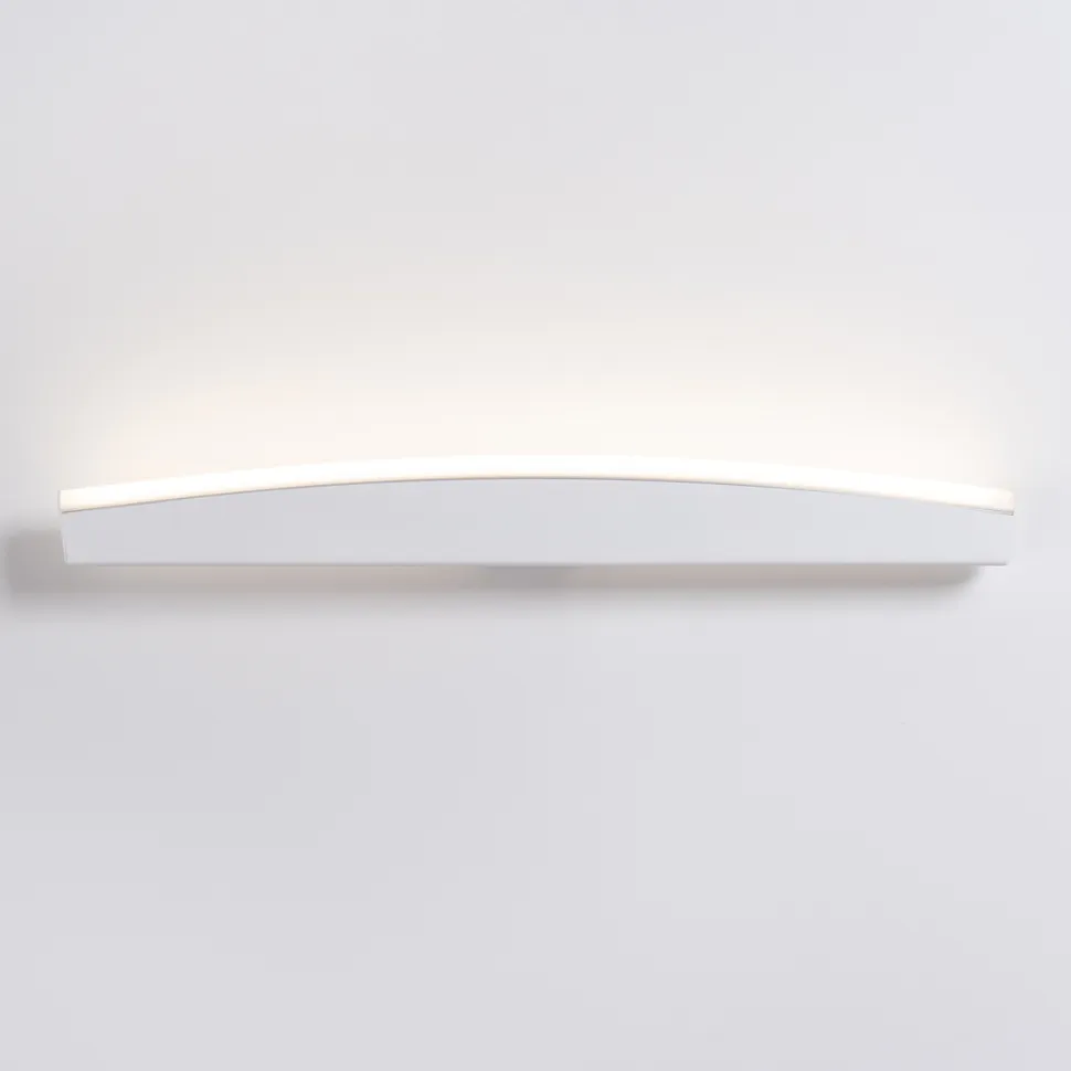 Kinkiet JORUN biały LED 4000K