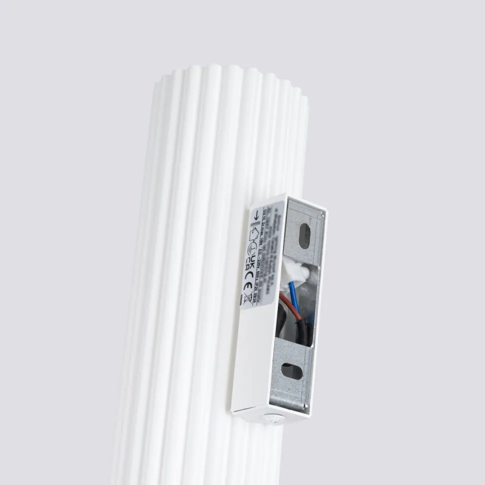 Kinkiet KARBON 30 biały