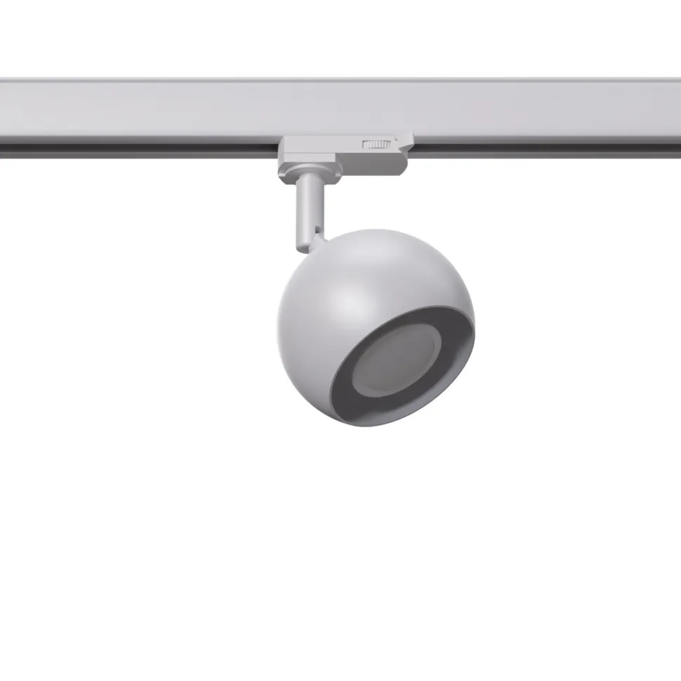 Kinkiet OCULARE biały GU10 4000K 7W 530lm