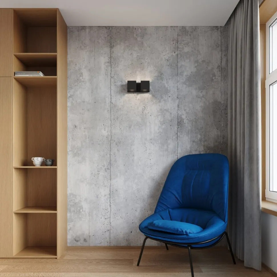 Kinkiet QUAD 2 czarny