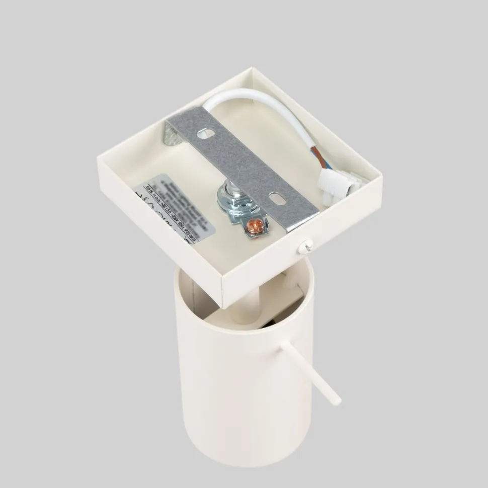 Kinkiet RING beżowy