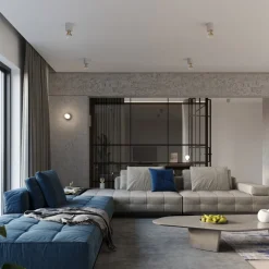 Kinkiet SALGADO beton