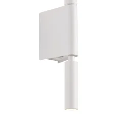 Lampa ścienna EXPLORE biała 43 cm