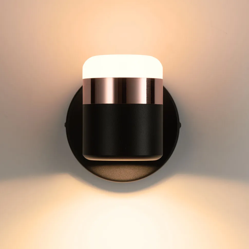 Lampa ścienna POCCO LED czarna 16 cm