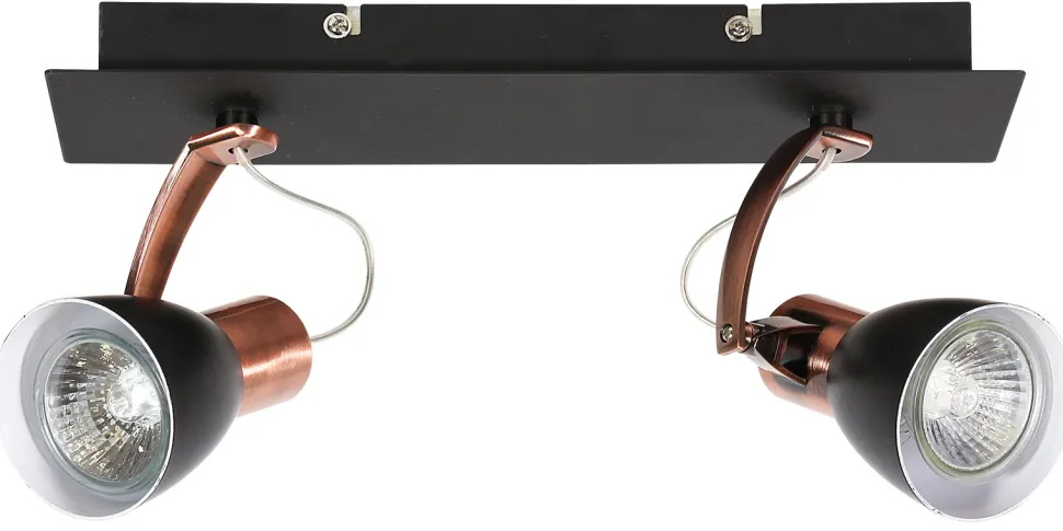 Lampa sufitowa Markus listwa 2x50W GU10 czarny+miedziany bez żarówki