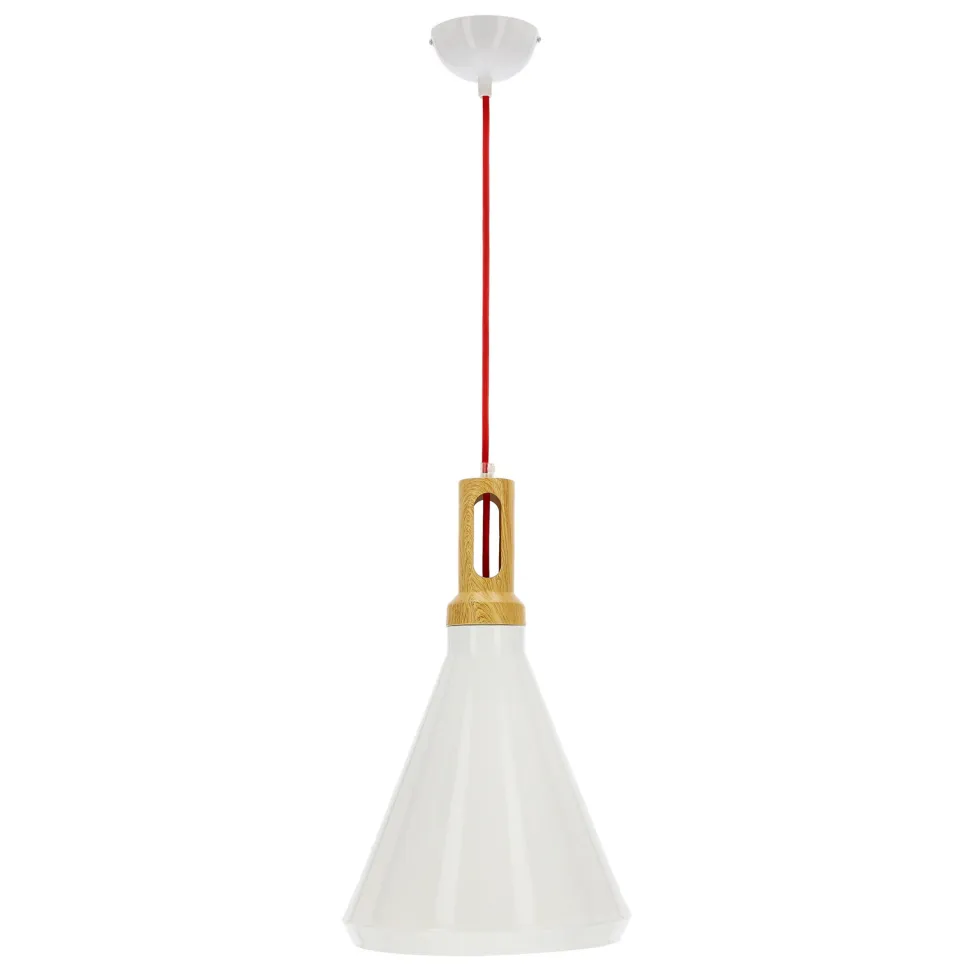 Lampa wisząca Robinson 26 1x60W E27 biały / wnętrze żółte