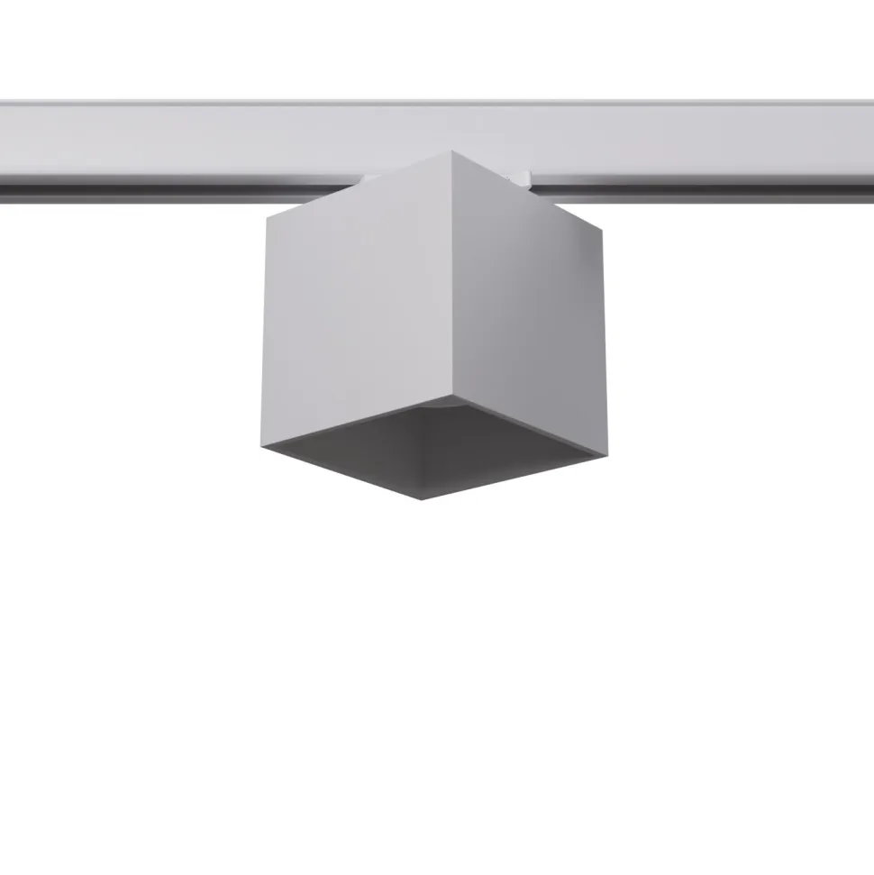 Plafon QUAD biały GU10 3000K 7W 510lm