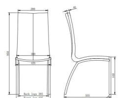 Zestaw 4 krzeseł Asama czarne tapicerowane